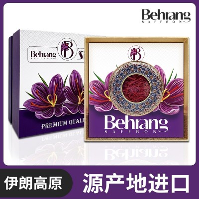 藏红花厂家批发产地玫瑰花藏红花西红花泡水祁禾堂代发礼盒藏红花