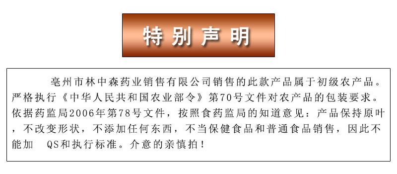 9213268401_851710894天天