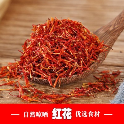 红花现货批发亳州中药材厂家中药材现货批发新疆散装红花批发