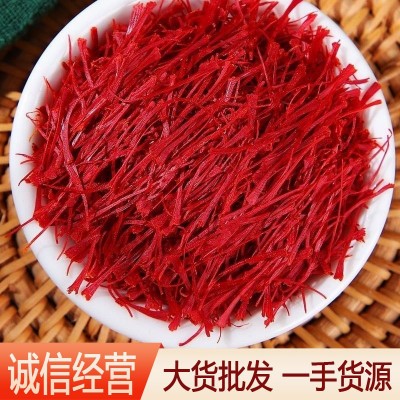 伊朗藏红花特级正品批发瓶装礼盒装西红花一件代发长丝扁丝