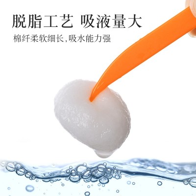 博予蓝一次性脱脂棉球清洁伤口消毒药棉粒FDA认证TUME爆款棉球