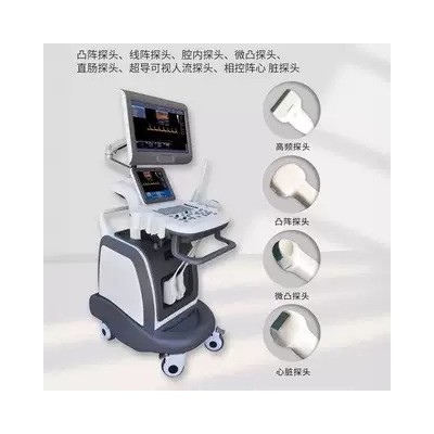医保 彩超机 厂家 影像科设备心脏腹部甲状腺乳腺浅表器官等检查6