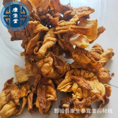 炒鸡内金1000克 批发各种中药材 质优价廉 一站式采购【鸡内金】