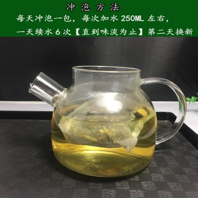 中药材 三宝远志 益智仁 伸筋草组合