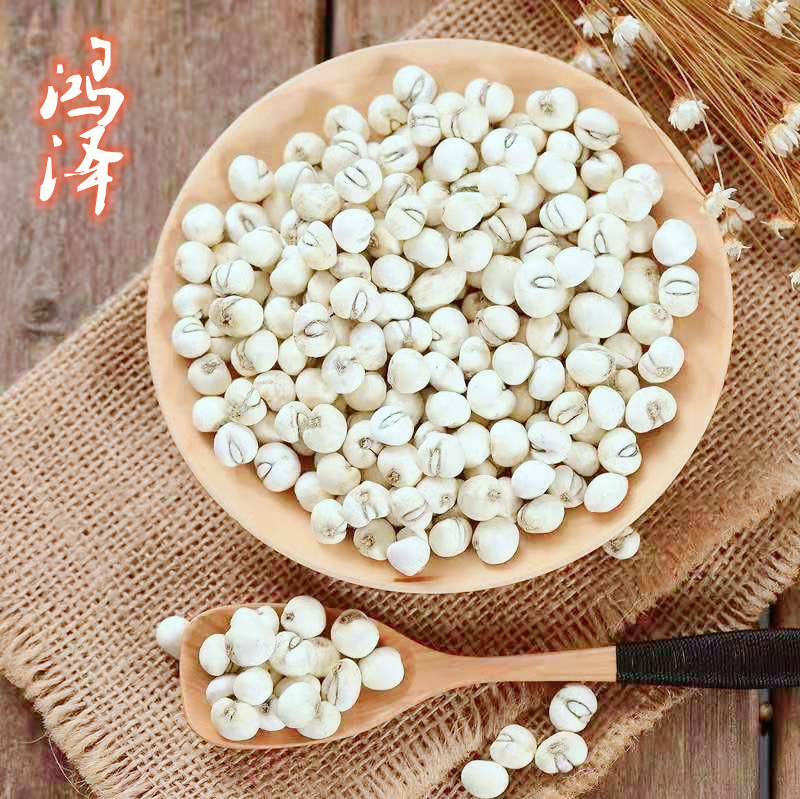 微信图片_201811111758013_副本