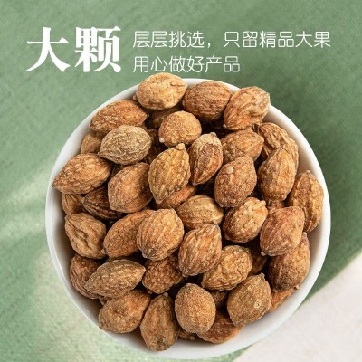 益智仁中药材海南益智仁统装益智仁现货批发供应新货厂家直供代发