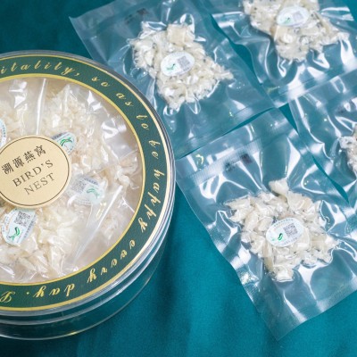 燕窝碎 燕窝礼盒燕窝干盏燕角溯源码即食燕窝孕妇滋补品干货代发