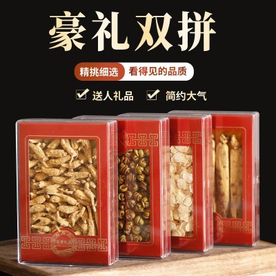 过年礼品送长辈客户石斛西洋参红参人参礼盒套装滋补品批发代发