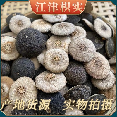 中药材批发江津枳实 产地货源重庆江津鹅眼枳实枳壳枳实片500g