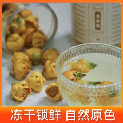 广西产地金花茶精品大朵干花冻干泡水泡茶花果茶40克/罐金茶花