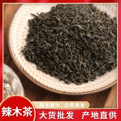 产地直供辣木茶绿茶组合花草茶原料散装500克辣木叶茶 大货批发