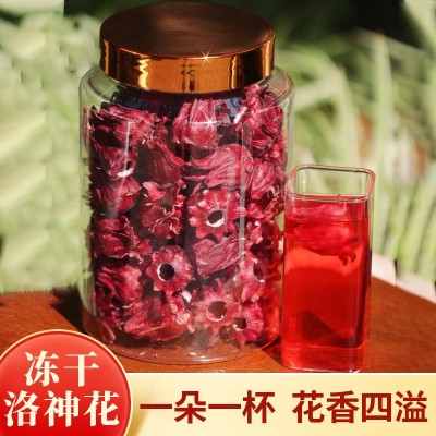 冻干洛神花大朵96g大罐装云南特产玫瑰茄母亲节花茶冷泡花果茶