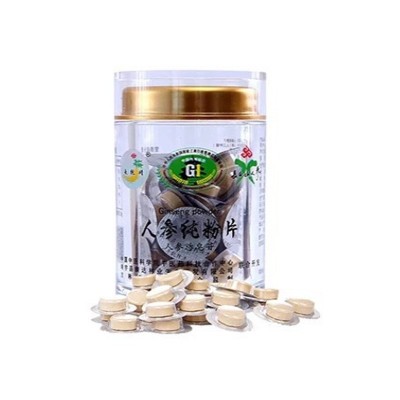 吉林长白山 人参纯粉片 rh2护命素Rg3人参皂甙片 0.5g/片*30片/