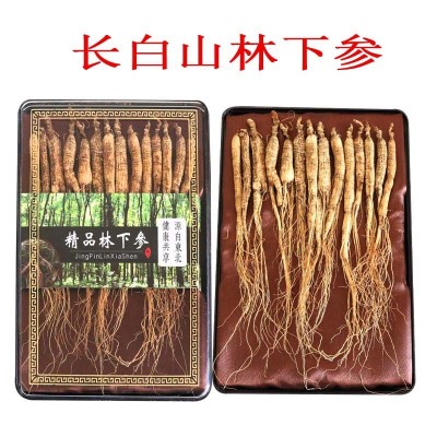 东北特产长白山人参林下参泡酒料中药材8年老参黑金林下参