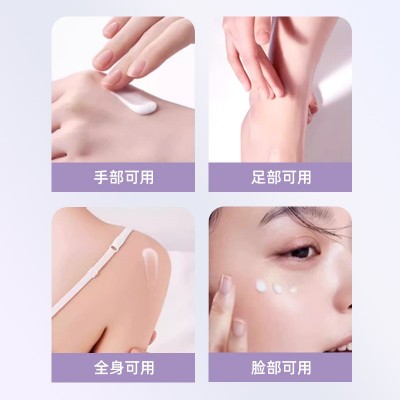 威尔福维生素e乳滋润护手身体乳乳液滋润保湿面霜补水修护润肤霜