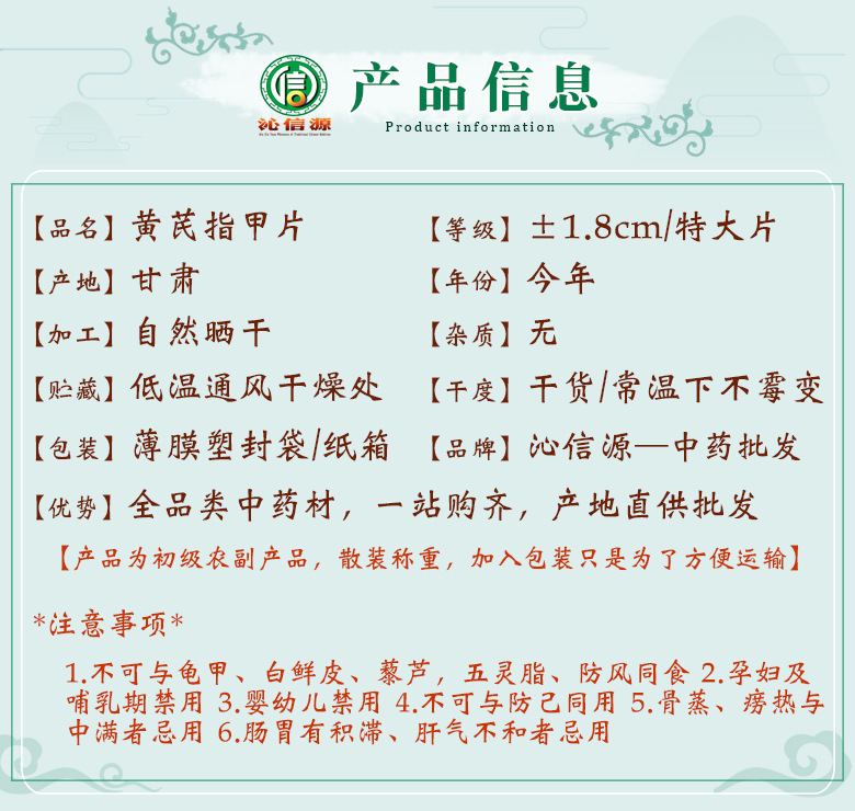 huangqizhijiapian±18lim