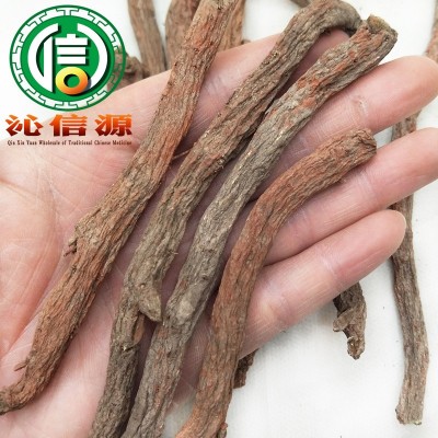 【满包邮】中江丹参1级条选货1kg散装产地直供丹参条沁信源中药材