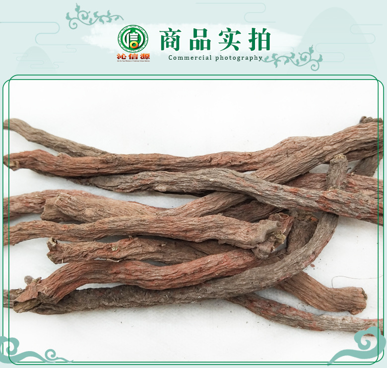 zhongjiangdashenyijitiao07