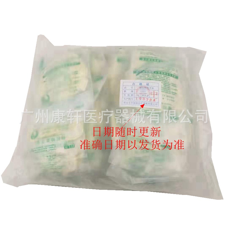 bb1d7e572294ae1082e308a8276f93