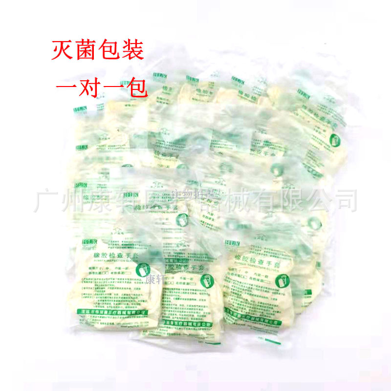 6c07a85e9acd908db3e4d5af3a8683