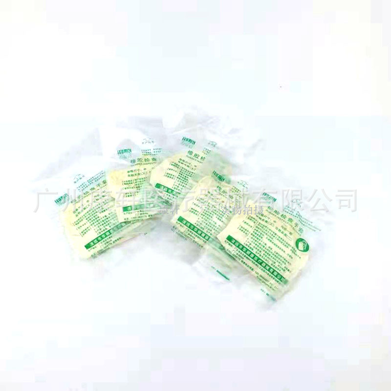 0c04bb463df40dcf2a4387cc536911