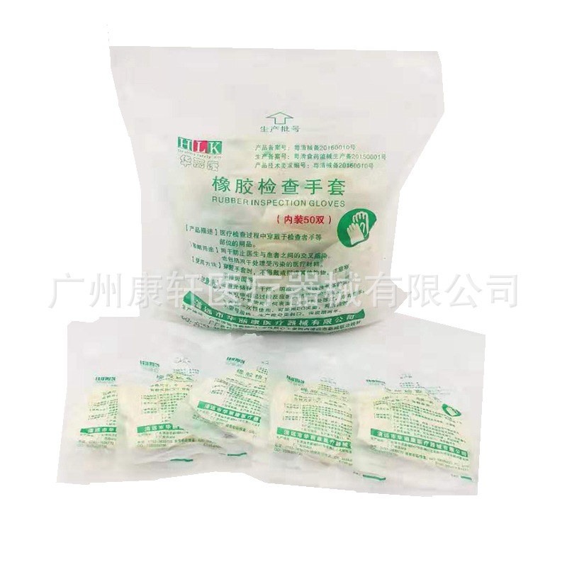 bd50657f729de79322ab467dd8f018