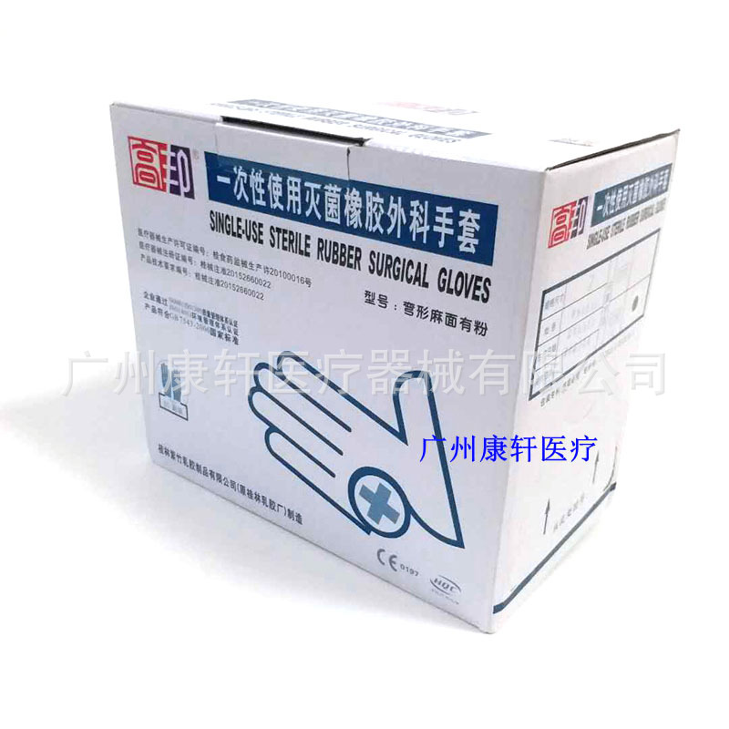 eaa7ba10692b15ec3ee96b8cc871c8