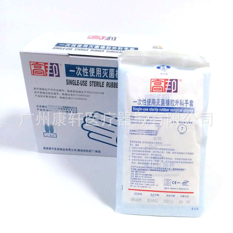 f8cc24367f516330306b609eb29086