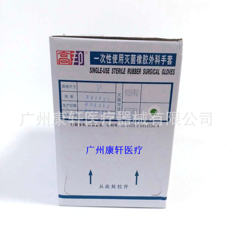 152c5b52143570df1e1f3b4ff6c6ae