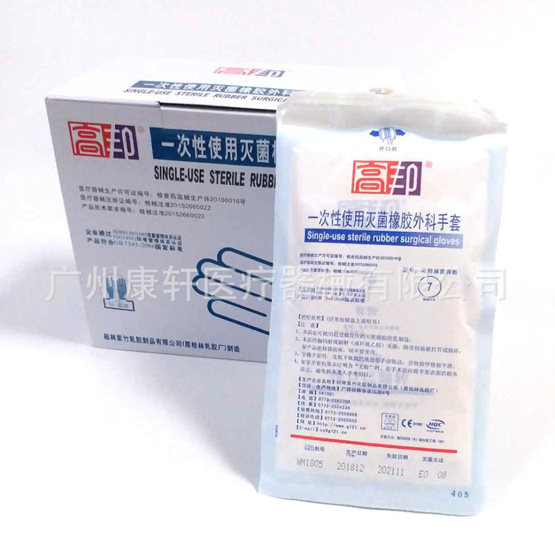 bdb4656a59fa19bdd87d2b64bc92ca