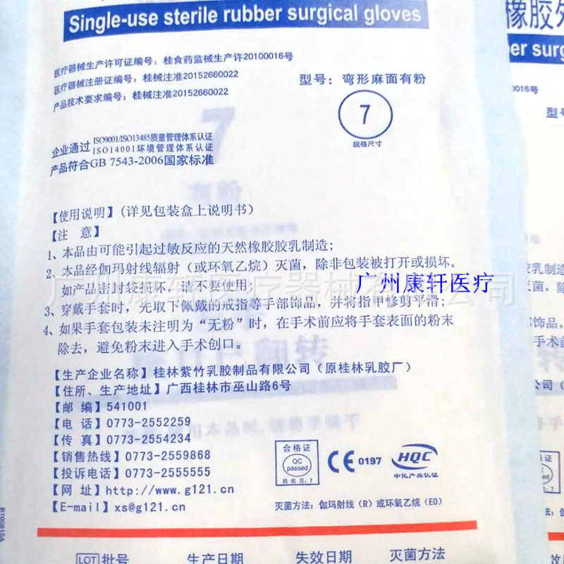 e3bb27a489340160af64f11ec1a26d