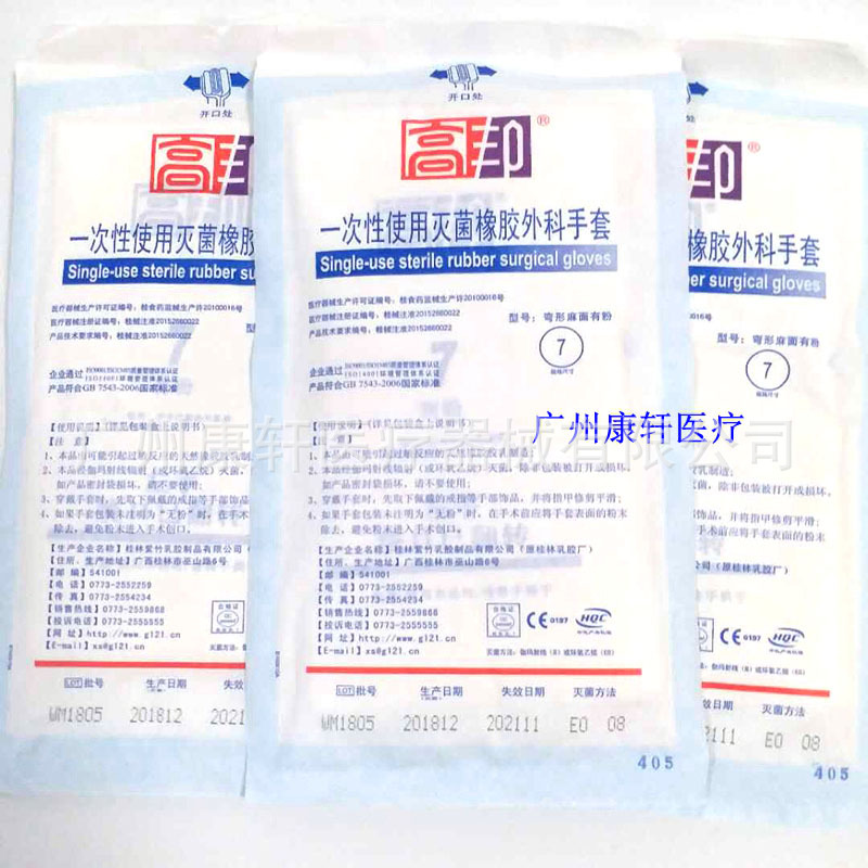 43b67ebc60c27b38a356511afafb8d