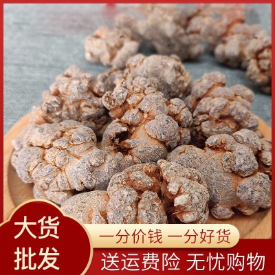 云南文山大货三七头水洗无蜡三七片产地药材批发全干可打粉田三七