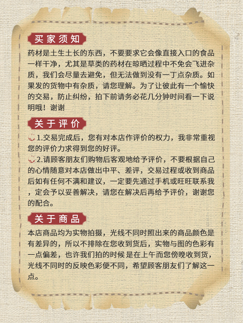 f27e28235181c0263428eb2e0747e6