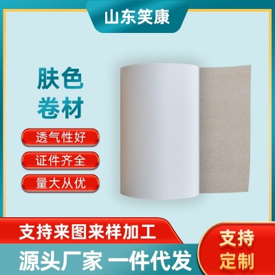 油胶水刺无纺布卷材透气颈椎腰椎贴膏药空贴三伏三九贴穴位贴