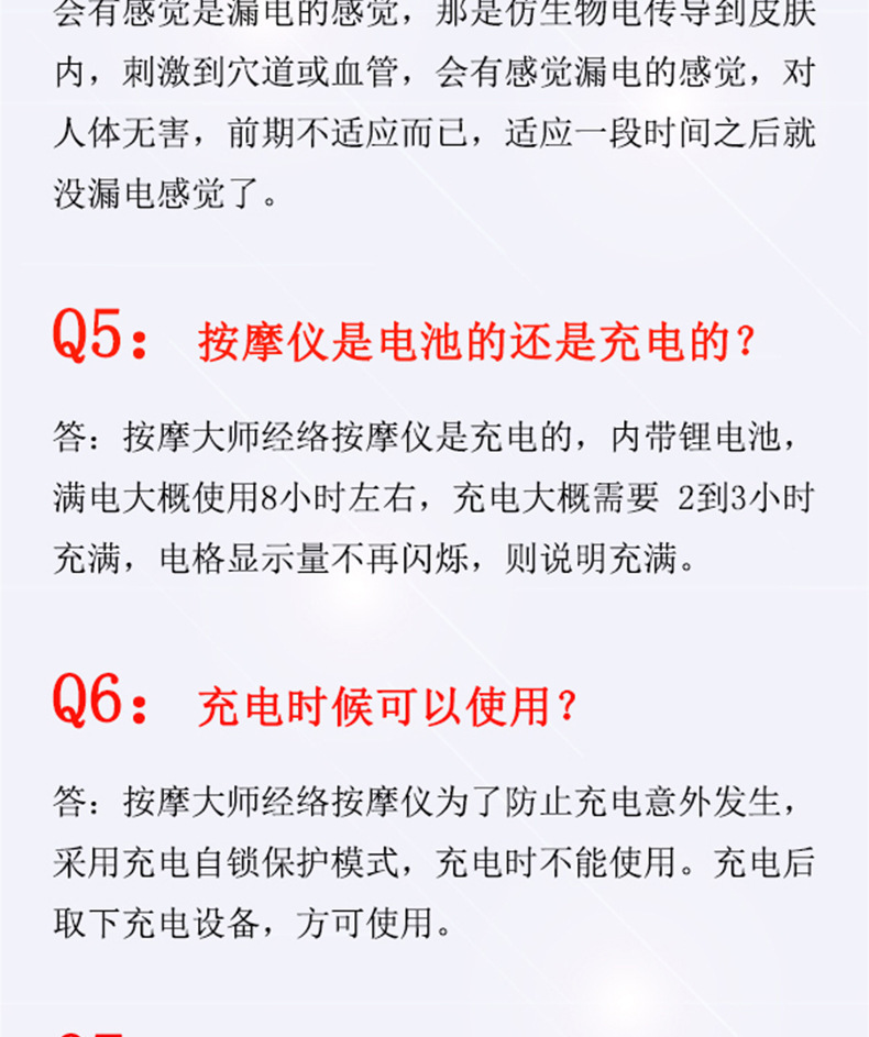 75b0e13f2c35a1778407f2cd0ebdc2