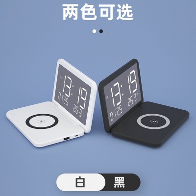 工厂批发跨境六合一翻盖无线充闹钟手机充电器镜子折叠无线充时钟