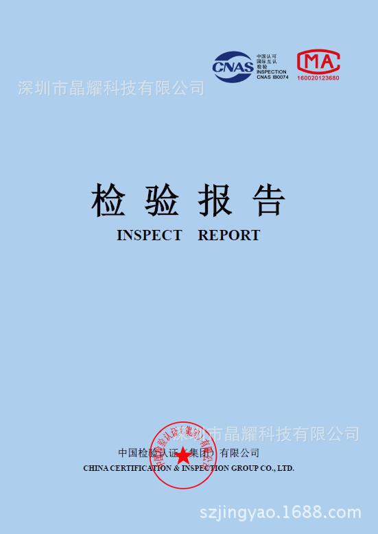 QQ截图20170317121305