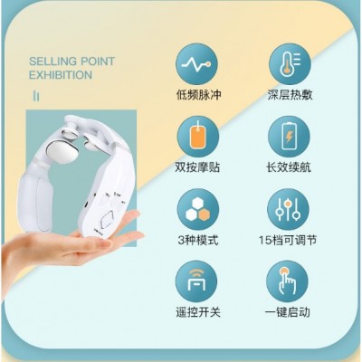 APP颈椎按摩仪蓝牙音乐颈椎仪恒温热敷颈部按摩器护颈仪厂家
