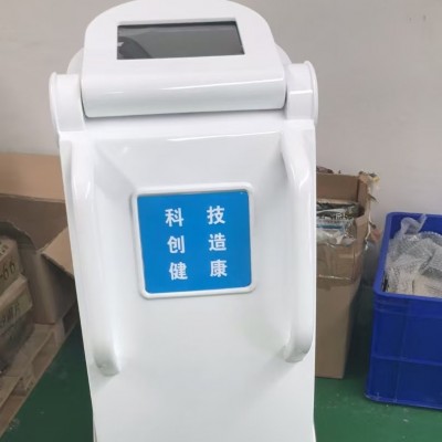 数控调频脉冲治疗仪 二类医疗器械 生产厂