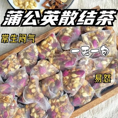 养生蒲公英茶玫瑰陈皮茯苓蒲公英玫瑰花茶包独立包厂家直 销支持代