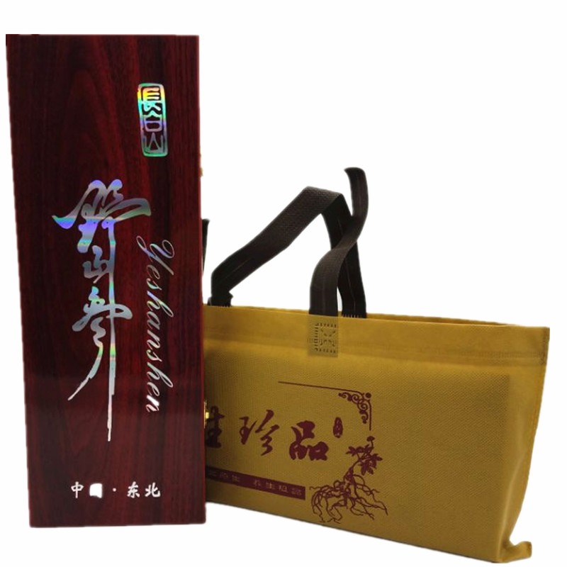 C3D3B2480EDC5E9B36B81114039555