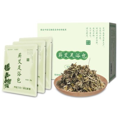 艾叶泡澡沐浴草本儿童足浴包老年人男士女士专用艾叶熏蒸包