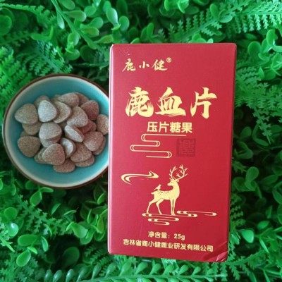 鹿心血粉 东北产地发货 鹿血压片糖果 瓶装50粒泡水盒装