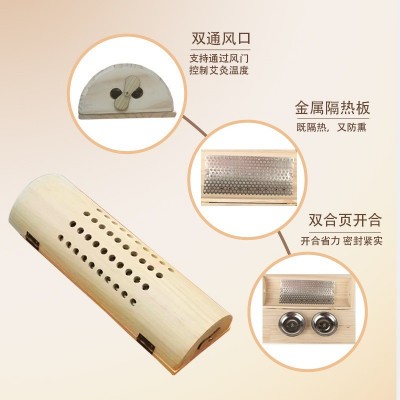 实木颈椎枕家用艾灸枕用护颈枕颈椎艾灸盒颈椎枕头热敷艾灸护颈枕