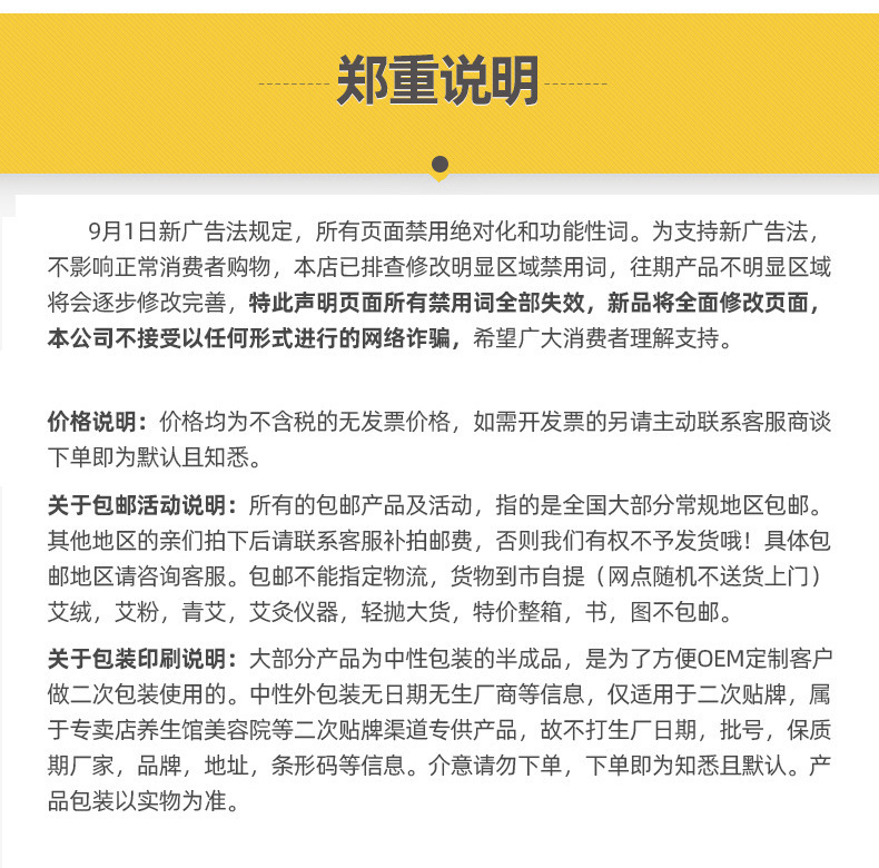 21518123724_156700989