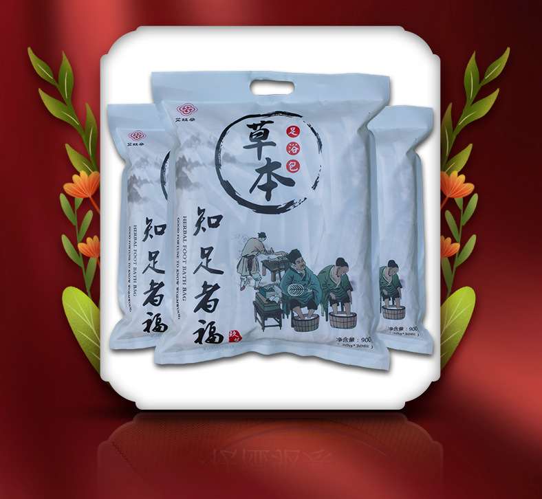 艾玖朵草本足浴包详情页 (2)