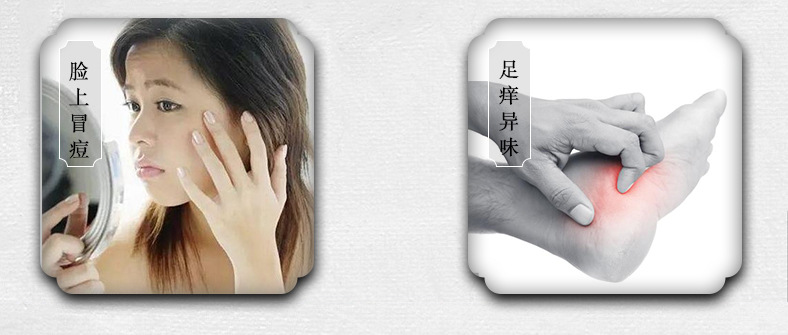 艾玖朵草本足浴包详情页 (5)