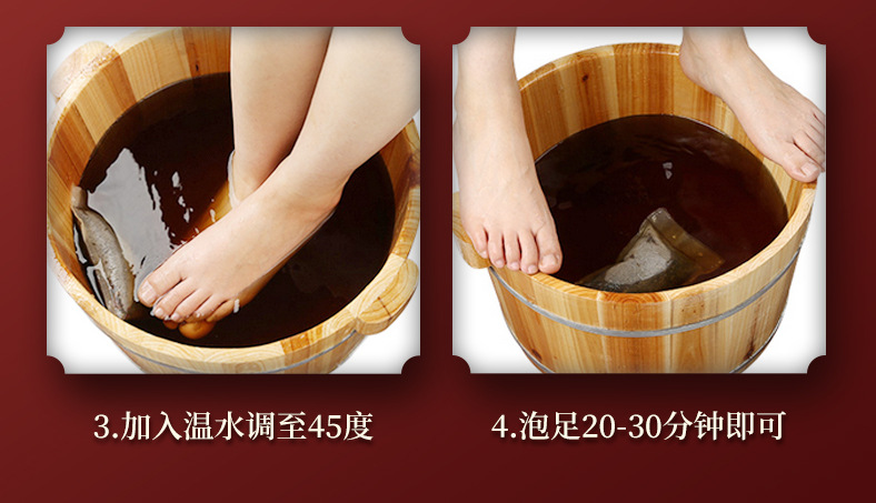 艾玖朵草本足浴包详情页 (13)