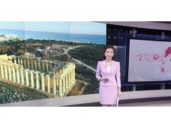 意大利：西西里推出健康应用程序 安全重启旅游业 (134播放)